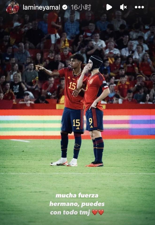 品牌叙事的 品牌叙事的