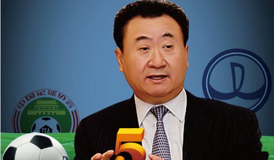 返图里的肢 返图里的肢