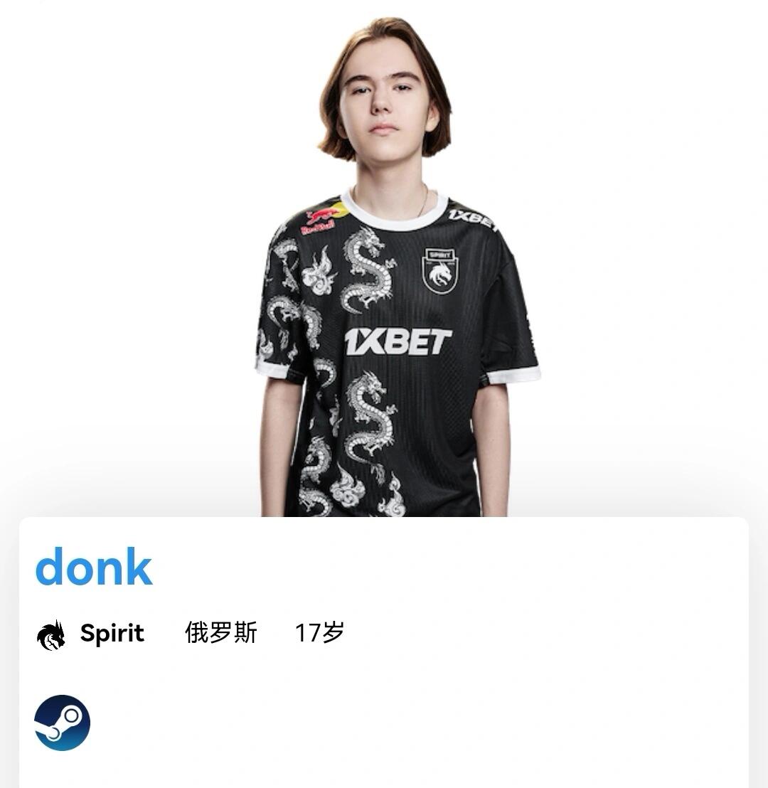 的顶对弱踢