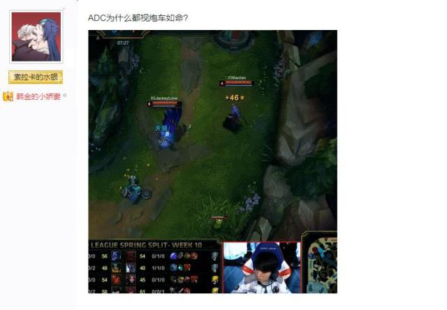 铁杆球迷 铁杆球迷