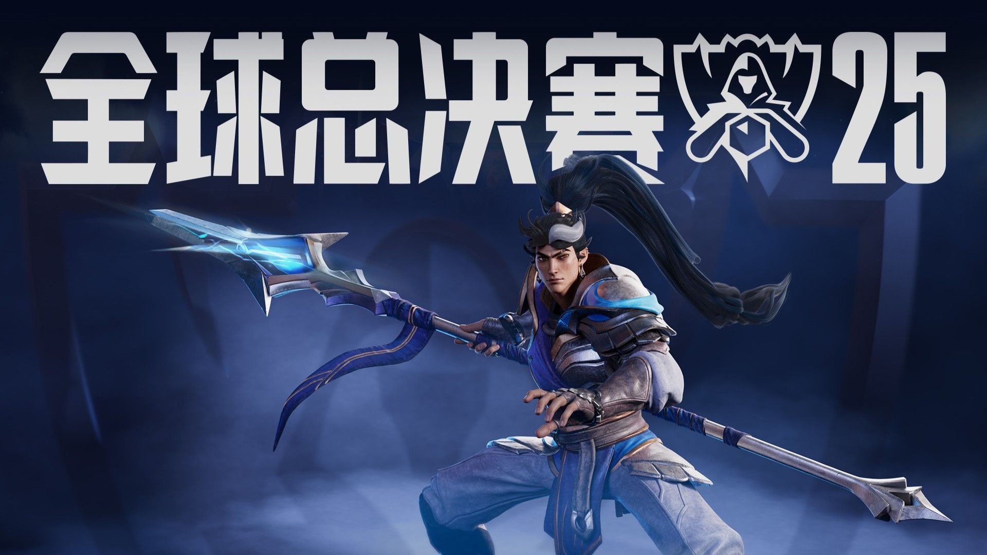 兼顾数据与