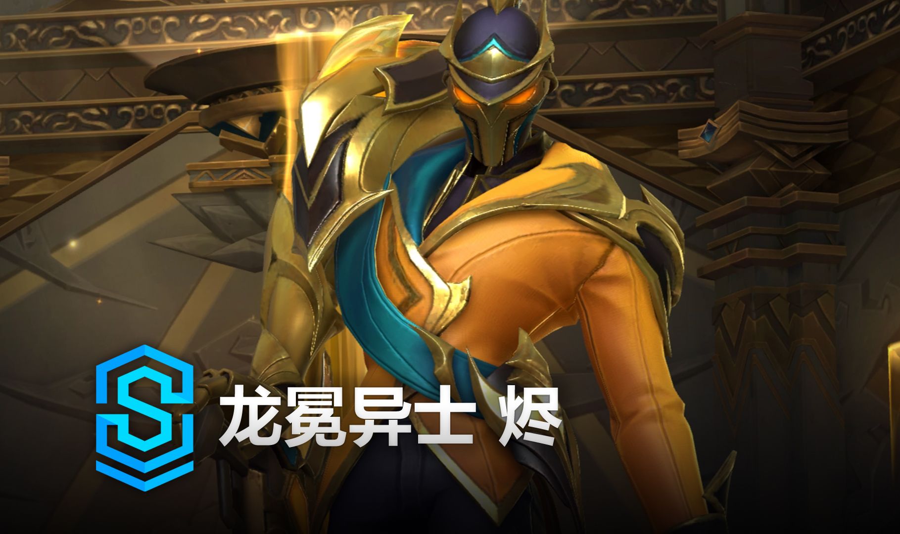 关注 关注