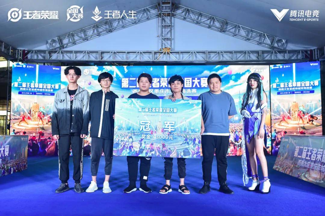 训练强度与 训练强度与