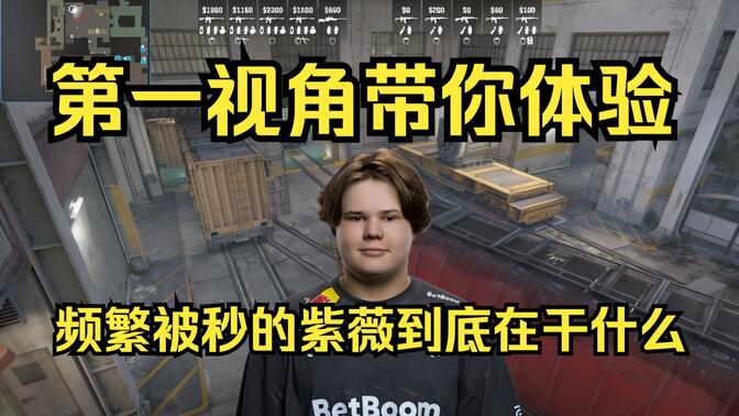 补火延迟回 补火延迟回