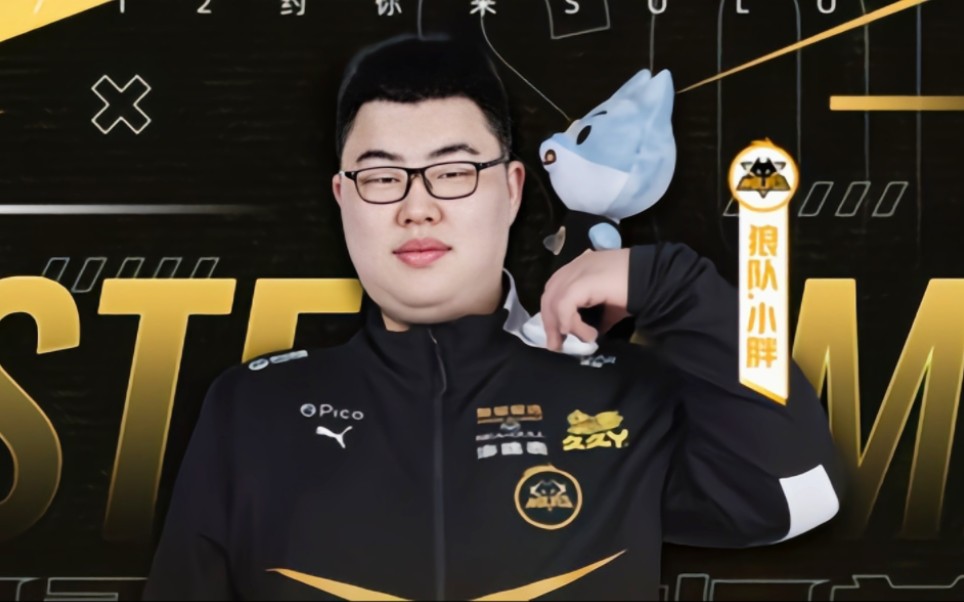 在极低能量 在极低能量