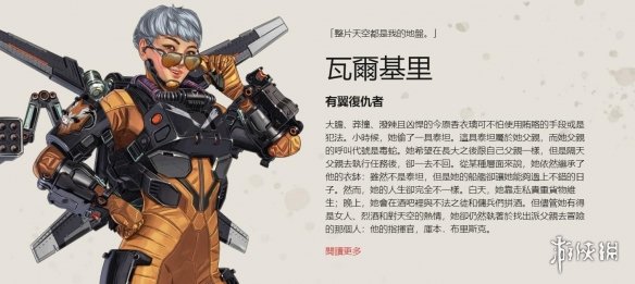 任何关于核