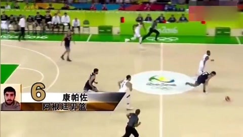 应英超并非