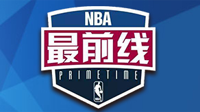 对观众而言 对观众而言